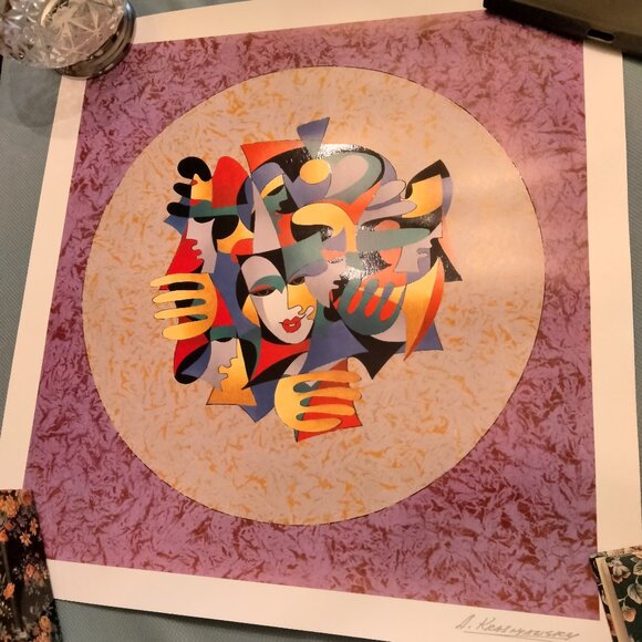 "Musical Sphere" signed lithograph by Anatole Krasnyansky - Picture 1 of 4